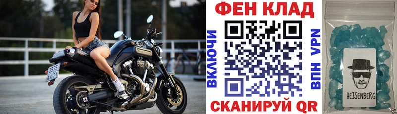 АМФЕТАМИН 98% Игарка