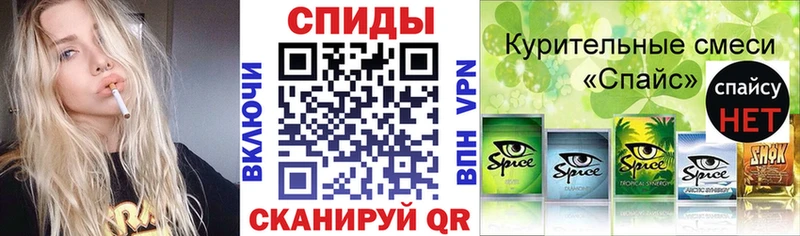 Бутират BDO  Игарка 