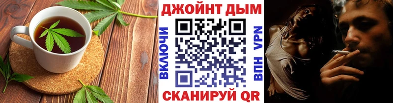 кракен онион  Игарка  Canna-Cookies конопля 
