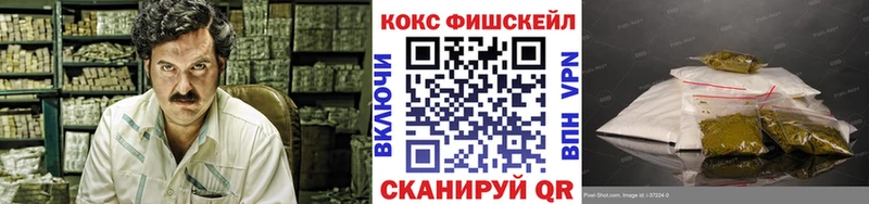 КОКАИН Columbia  Игарка 