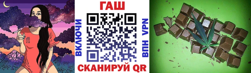 ГАШИШ убойный Игарка