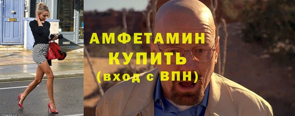 jwh Алексеевка