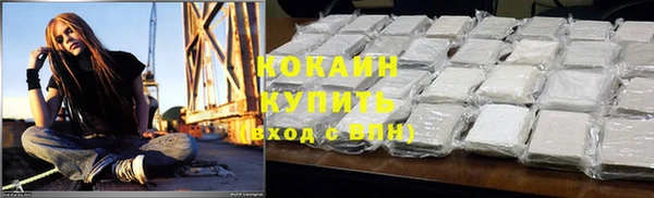 героин Алзамай