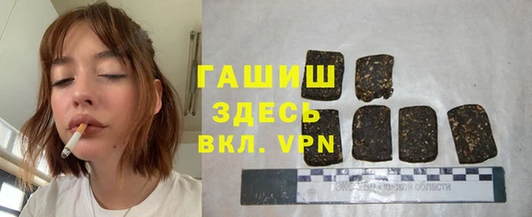 кокс Алексин