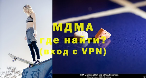 jwh Алексеевка