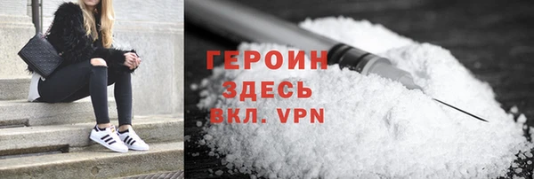 прущие крисы Арсеньев