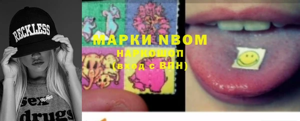 jwh Алексеевка