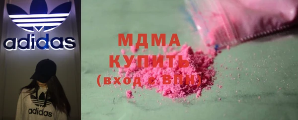 героин Алзамай