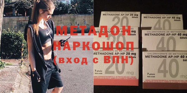 jwh Алексеевка
