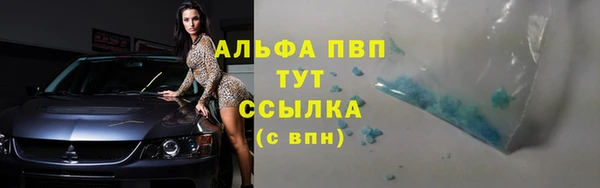 героин Алзамай