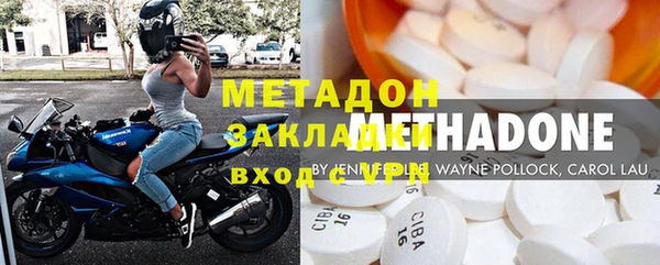 героин Алзамай