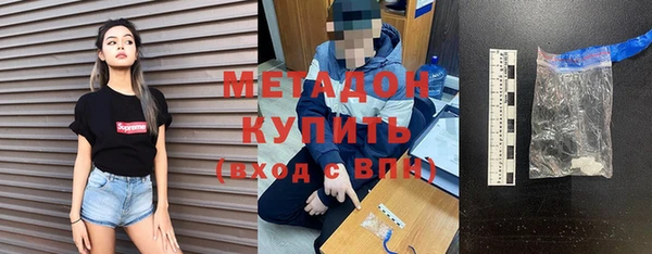 не бодяженный Аркадак